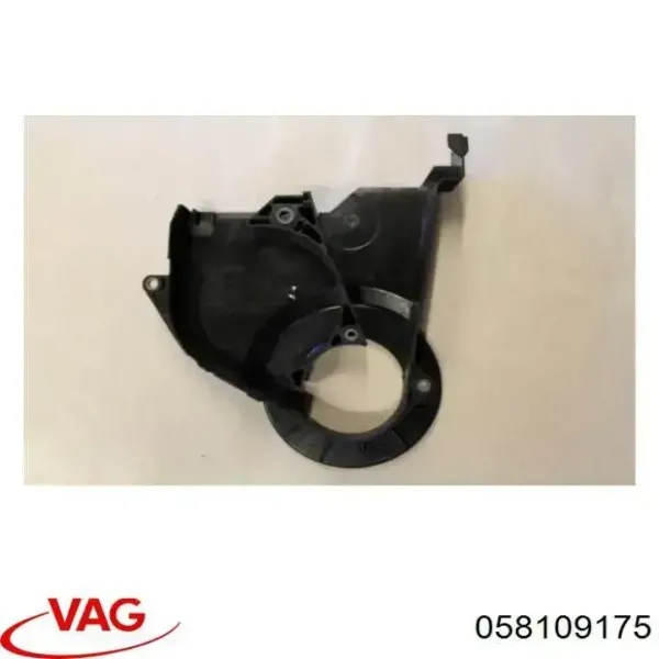 Нижняя защита ремня ГРМ 058109175B VAG