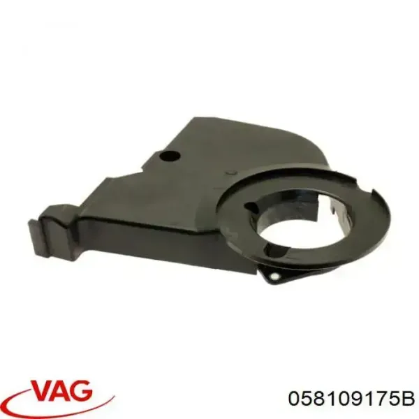 Нижний кожух ремня ГРМ VAG 058109175B