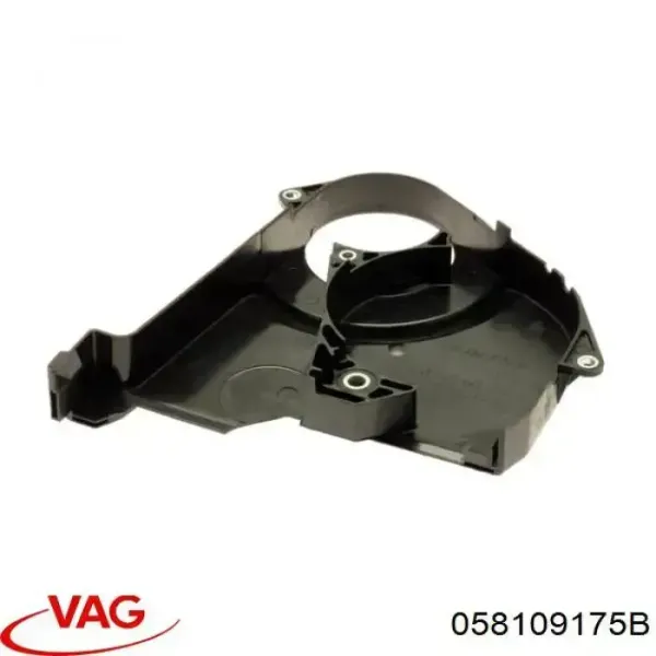 058109175B VAG Защита ремня ГРМ, нижняя