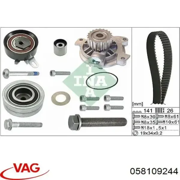 Купить 058109244 VAG Ведуший ролик ГРМ