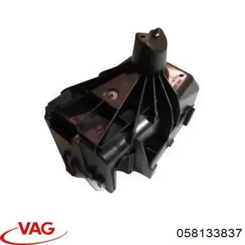 Коробка фильтра на Audi A4 B5 8D2