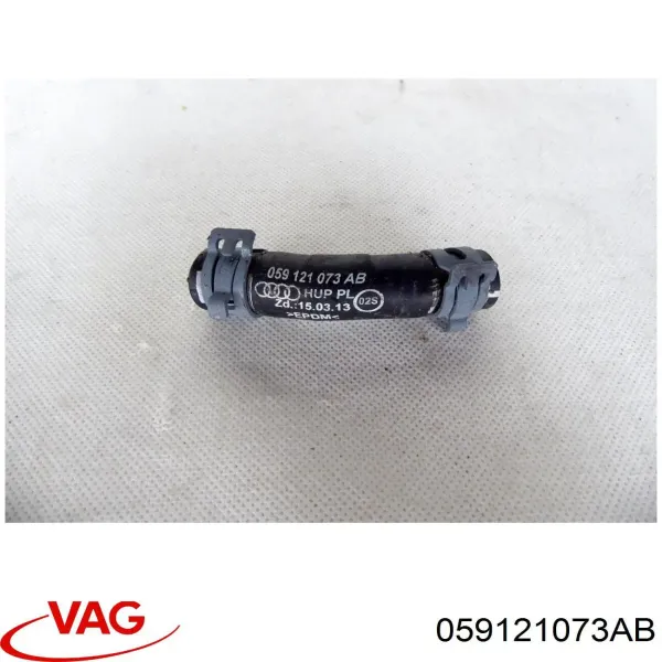 Патрубок системы охлаждения 059121073AB VAG