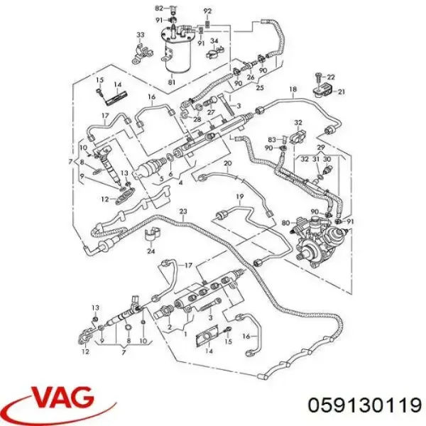 Кольцо уплотнительное штуцера обратного шланга форсунки 059130119 VAG