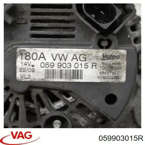 Генератор 059903015R VAG
