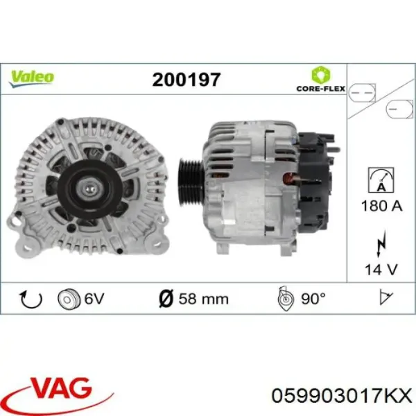 Генератор 059903017KX VAG