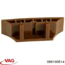 Успокоитель цепи ГРМ, верхний VAG 66109514