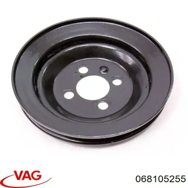 Шкив коленвала 068105255 VAG