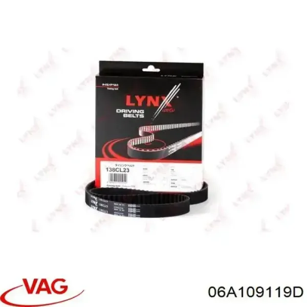 Ремень ГРМ 06A109119D VAG