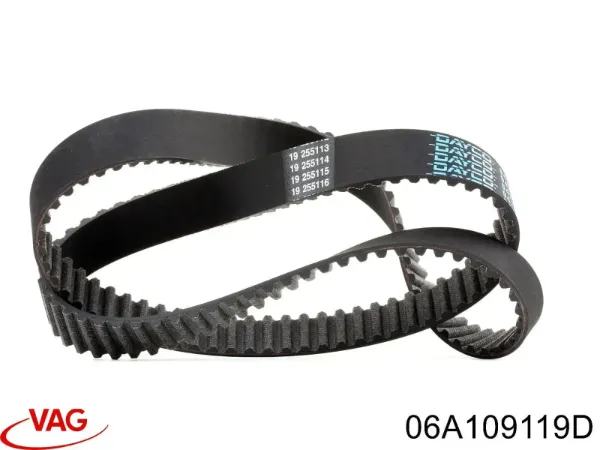 Зубчатый ремень VAG 06A109119D цена, от