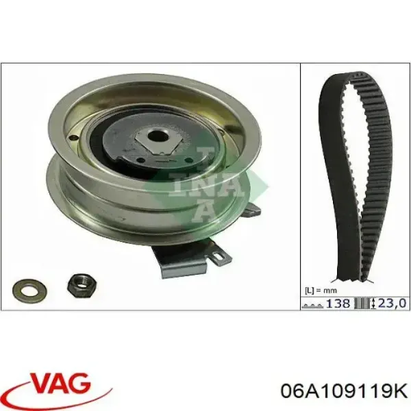 06A109119K VAG Ремень двигателя