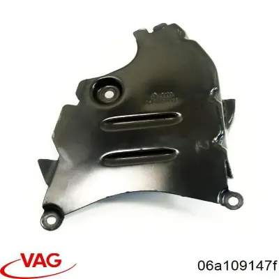 Защита ремня ГРМ центральная VAG 06A109147F