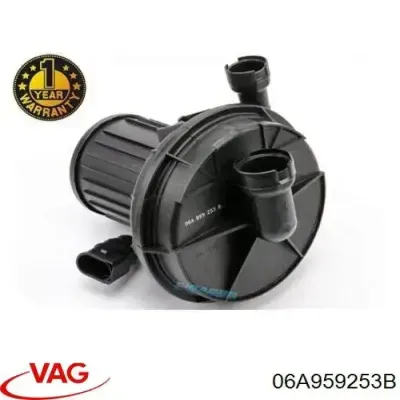 Насос воздушный VAG 06A959253B