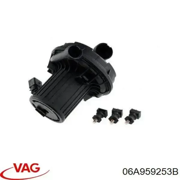 06A959253B VAG Насос воздушный