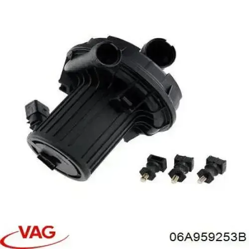 Насос воздушный VAG 06A959253B цена, от