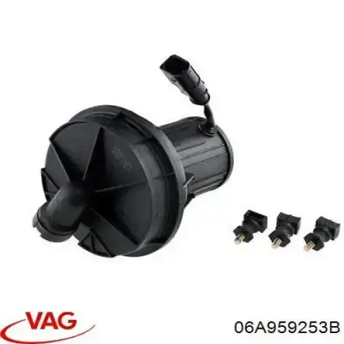 Купить 06A959253B VAG Насос воздушный