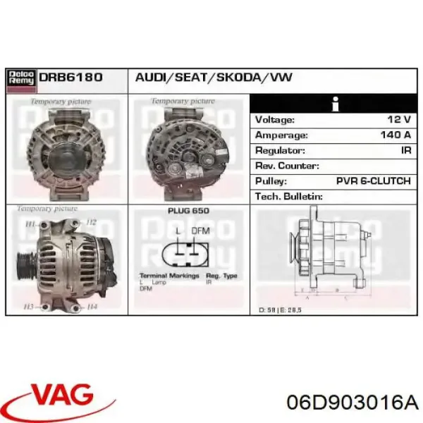 Автомобильный генератор VAG 06D903016A цена, от