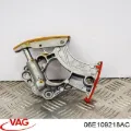 Натяжитель цепи ГРМ правый Audi Q5 8RB