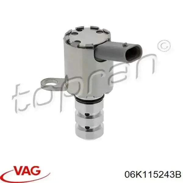 Электромагнитный клапан фазорегулятора Metzger 0899274 цена, от