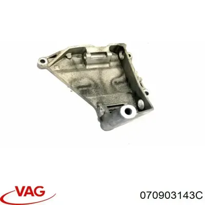 Кронштейн генератора VAG 070903143C