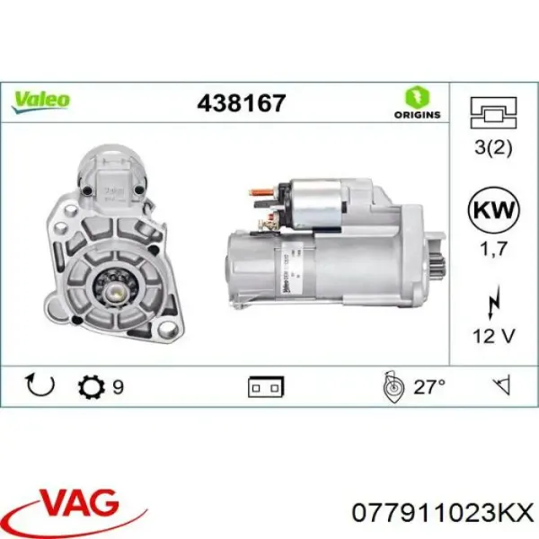 Стартер 077911023KX VAG