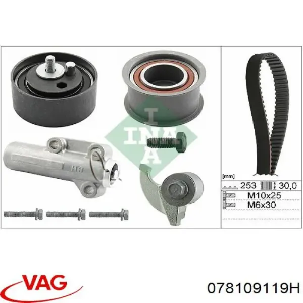 ГРМ ремни VAG 078109119H