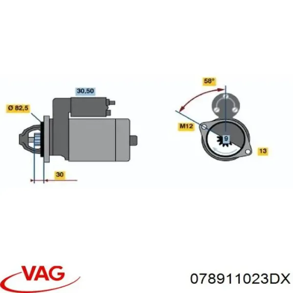 Стартер 078911023DX VAG