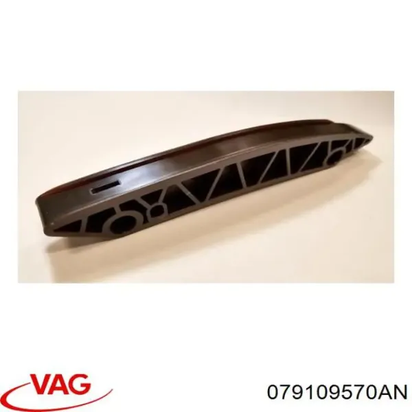 Шестерня распредвала 079109570AN VAG