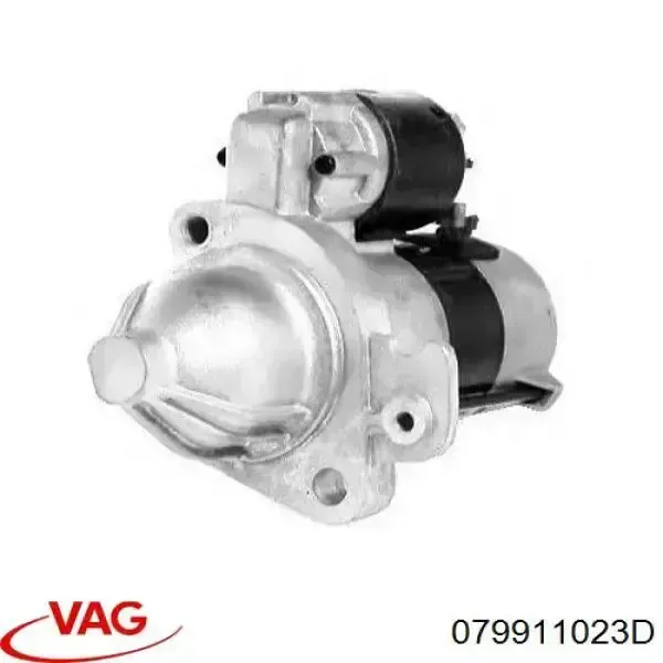 Стартер 079911023D VAG