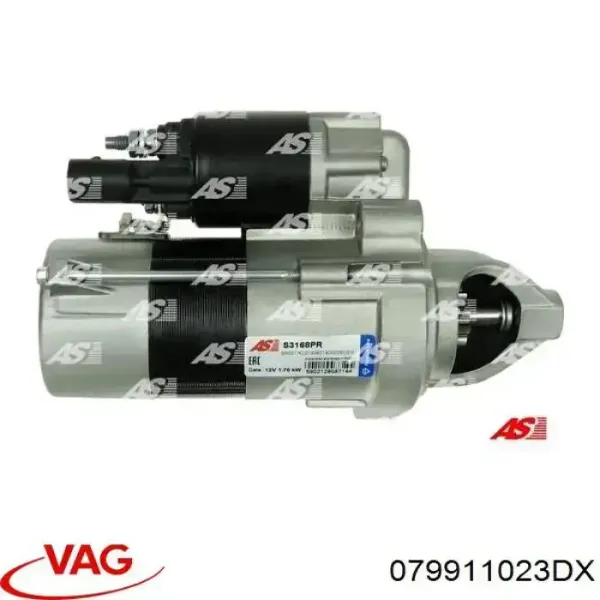 Стартер 079911023DX VAG