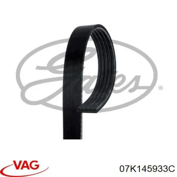 Клиновый ремень VAG 07K145933C цена, от