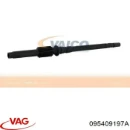 Шестерня спидометра ведомая VAG 095409197A