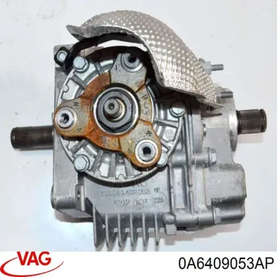 Раздатка (коробка раздаточная) VAG 0A6409053AP