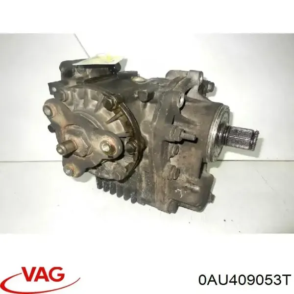 Раздатка TQ51137 Tqparts