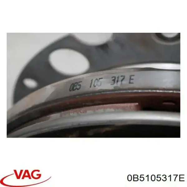 Маховик 0B5105317E VAG