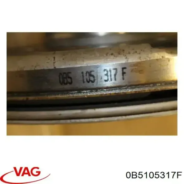 Маховик 0B5105317F VAG