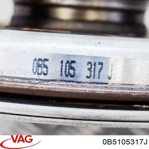 Маховик 0B5105317J VAG