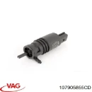 Личинка замка зажигания VAG 107905855CD Личинка замка зажигания VAG 107905855CD