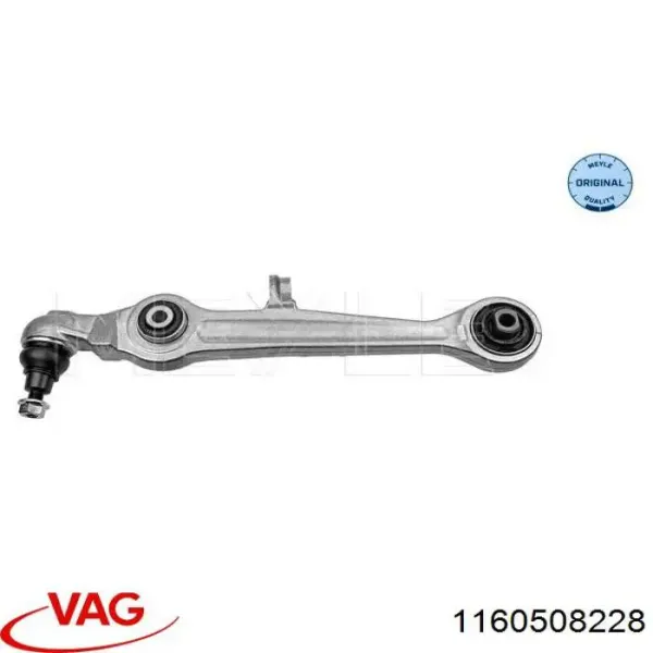 Рычаг передней подвески нижний левый/правый 1160508228 VAG