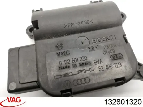 Мотор заслонки рециркуляции воздуха 132801320 VAG