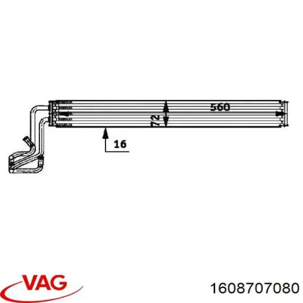 Усилитель заднего бампера Citroen C-Elysee 