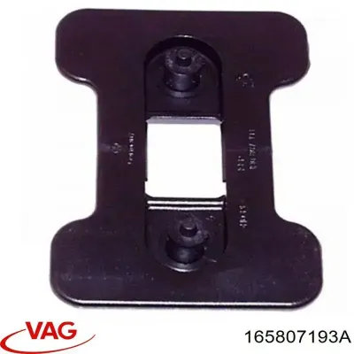 Кронштейн бампера заднего внешний VAG 165807193A