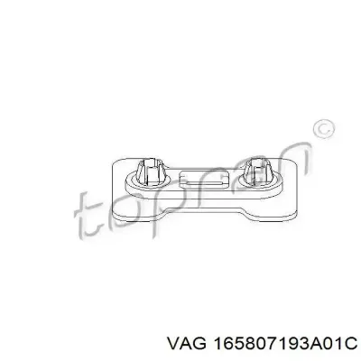 Кронштейн бампера заднего внешний VAG 165807193A01C