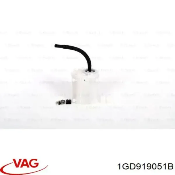 Элемент-турбинка топливного насоса 1GD919051B VAG