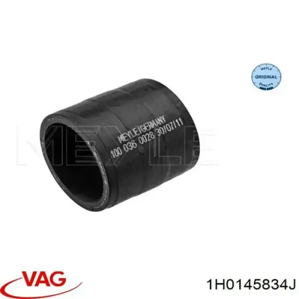 1H0145834JVAG-Шланг(патрубок)интеркуллераверхний