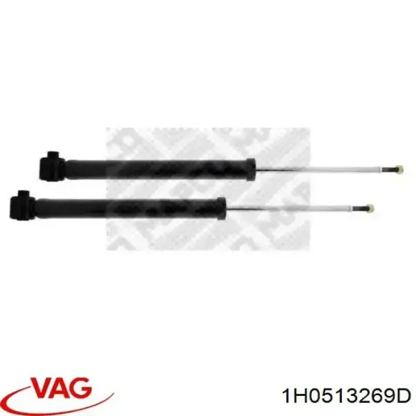 Амортизатор передний правый Audi A6 C5