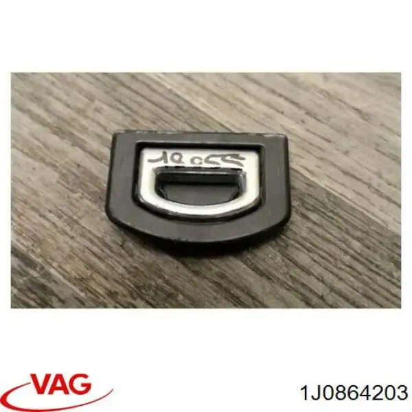 Крюк для сумок багажного отделения 1J0864203 VAG
