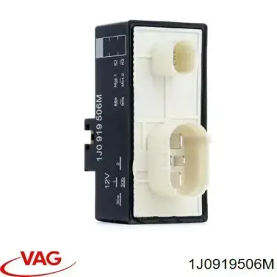 Регулятор оборотов вентилятора охлаждения (блок управления) VAG 1J0919506M