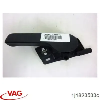 Ручка открывания капота VAG 1J1823533C