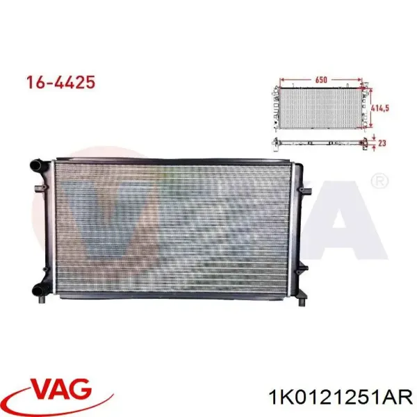 Радиатор охлаждения VAG 1K0121251AR