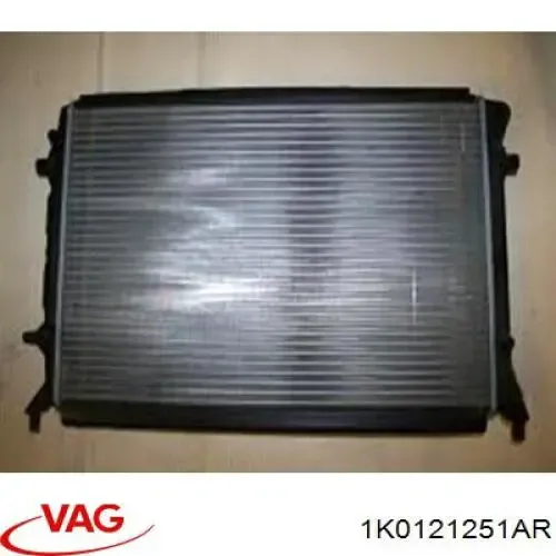 Радиатор 1K0121251AR VAG